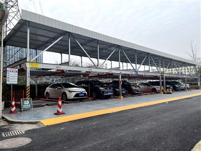 2-3 Nivo Mechanical Parking System