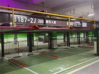 Frame-Sistèm pakin entelijan ki baze sou asansè senp