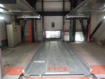 Distribisyon chaj nan sistèm pakin vètikal leve
