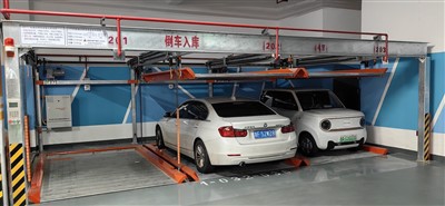 Mechanical Parking Solutions For Space-Limite Sit