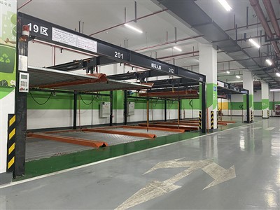 Modular Puzzle Parking Unit